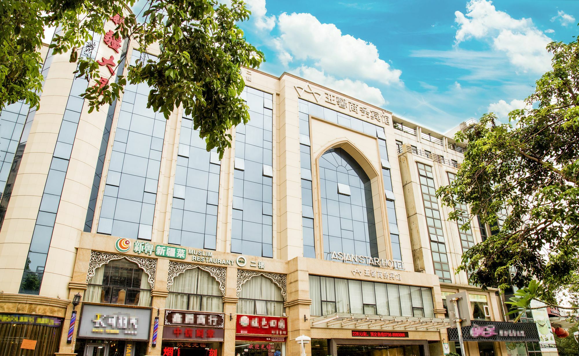 Asian Star Hotel Zhuhai Exteriör bild