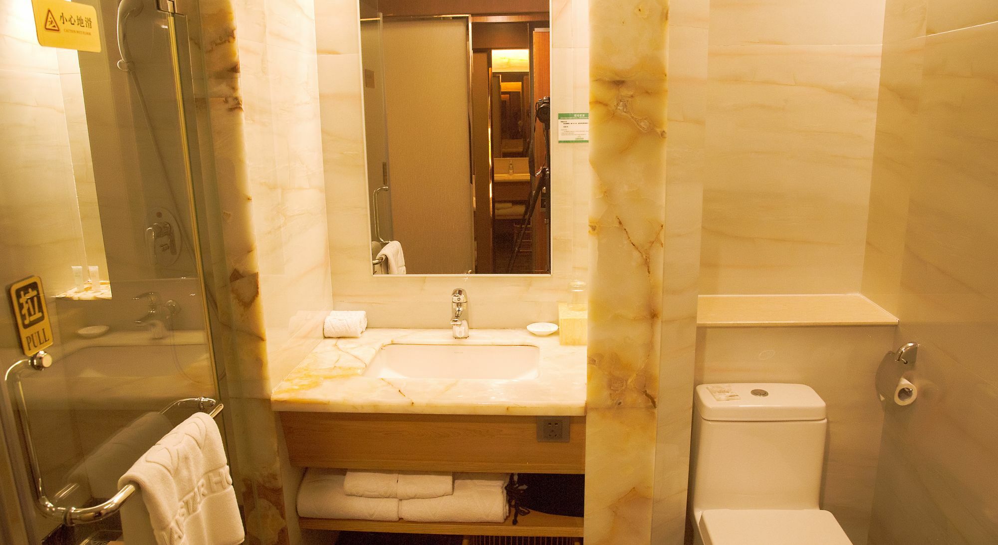 Asian Star Hotel Zhuhai Exteriör bild